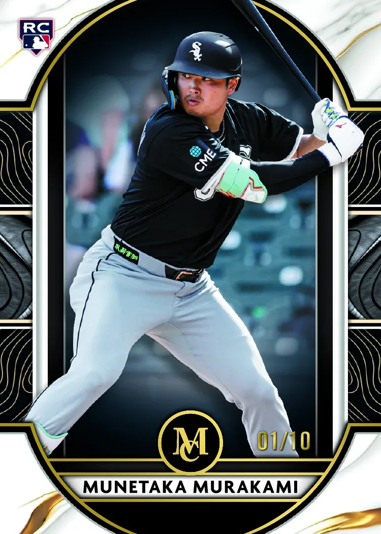 Munetaka Murakami 2026 Museum Collection rookie card in a black and gold frame with 01/10 printed in gold at the lower right